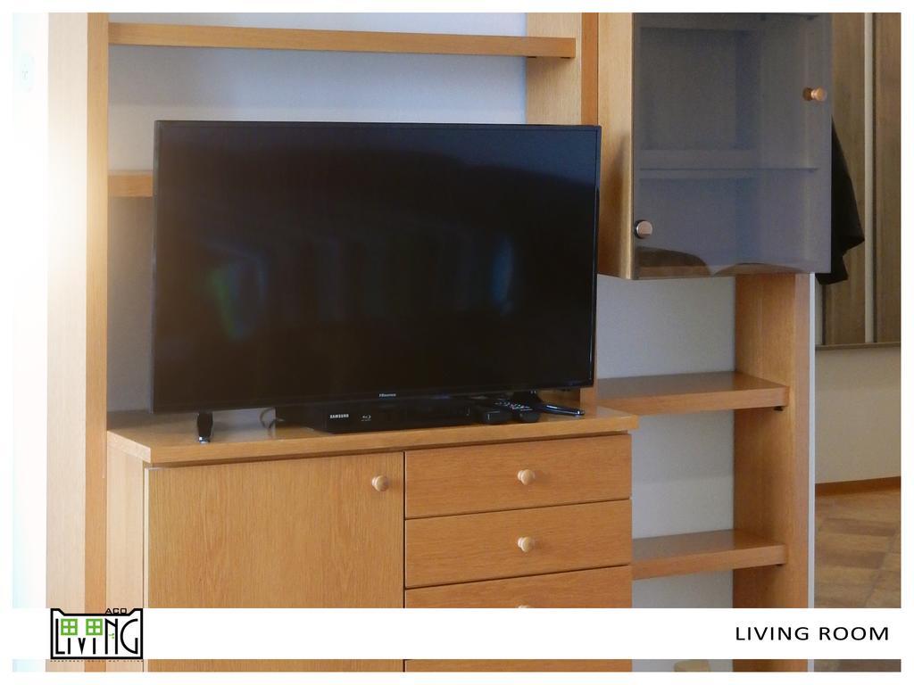 Aco Living - Appartement Chill Out Клагенфурт Екстериор снимка